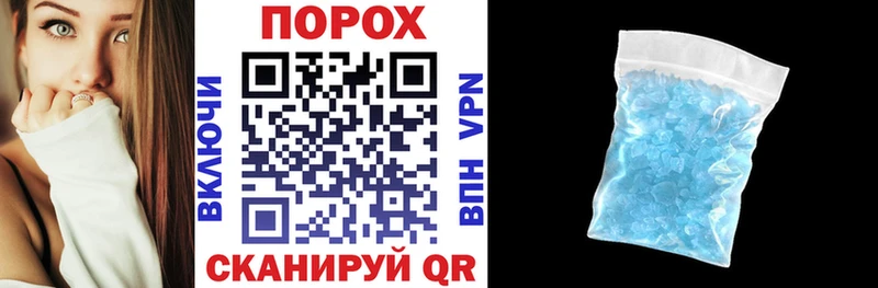 АМФЕТАМИН VHQ  наркотики  гидра маркетплейс  Искитим 