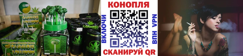 блэк спрут сайт  Искитим  Еда ТГК конопля 