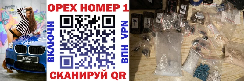 Кокаин FishScale  купить   blacksprut рабочий сайт  Искитим 