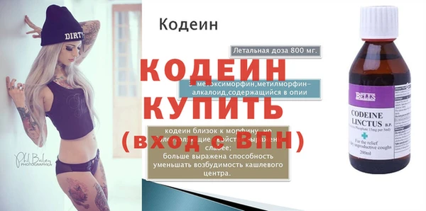 мдма Верхнеуральск