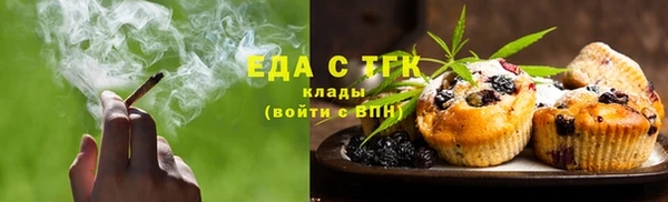 мдма Верхнеуральск