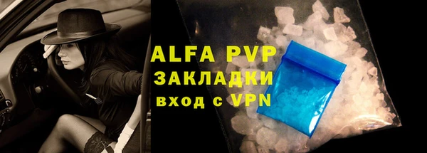 MESCALINE Верхний Тагил