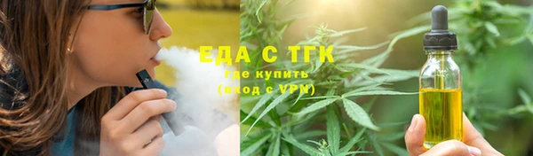 твердый Строитель
