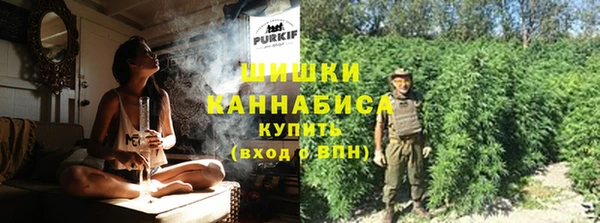 MESCALINE Верхний Тагил