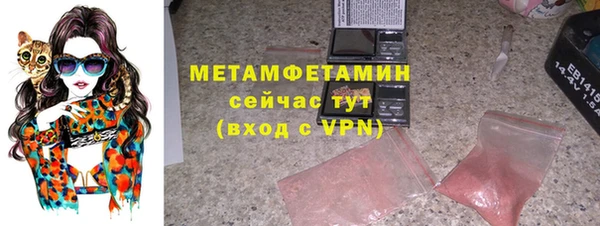 прущие крисы Струнино