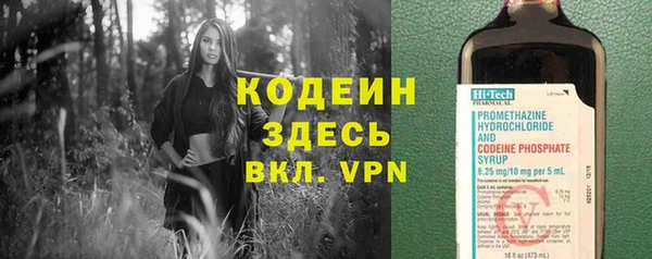 соль курить ск Верея