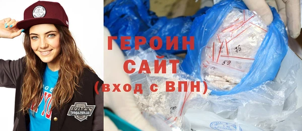 мдма Верхнеуральск
