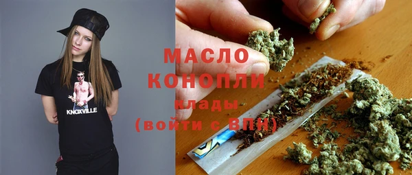 мдма Верхнеуральск